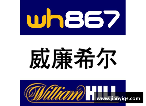 英国威廉希尔williamhill官方网站福建浔兴股份与多家企业展开合作，加速产业链拓展